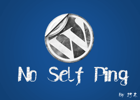 No-Self-Pings